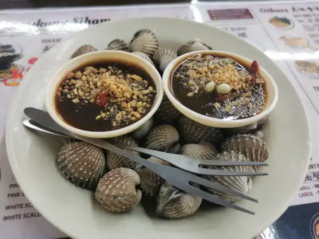 Longkang Siham Ss15 Food Photo 5