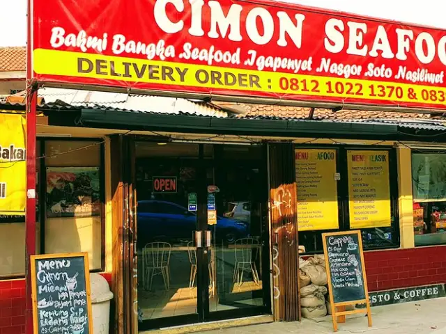 Gambar Makanan Cimon Seafood 13