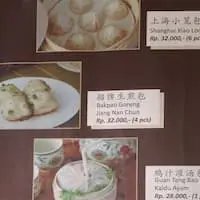 Gambar Makanan Jiang Nan Chun 1
