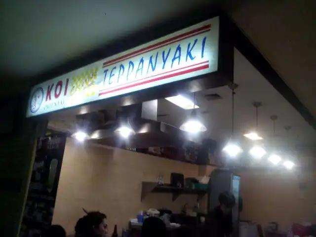 Gambar Makanan Koi Express Teppanyaki 19