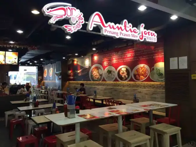 Auntie Lora Penang Prawn Mee