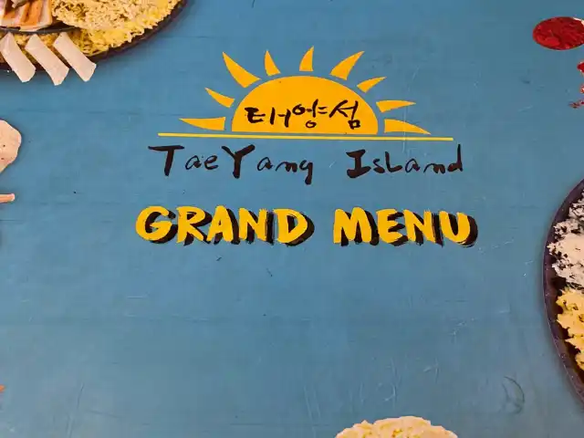Tae Yang Island Food Photo 14