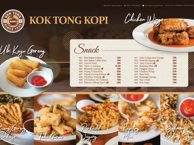 Gambar Makanan Kok Tong Coffee 6