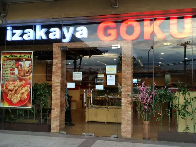 Izakaya Goku Food Photo 4
