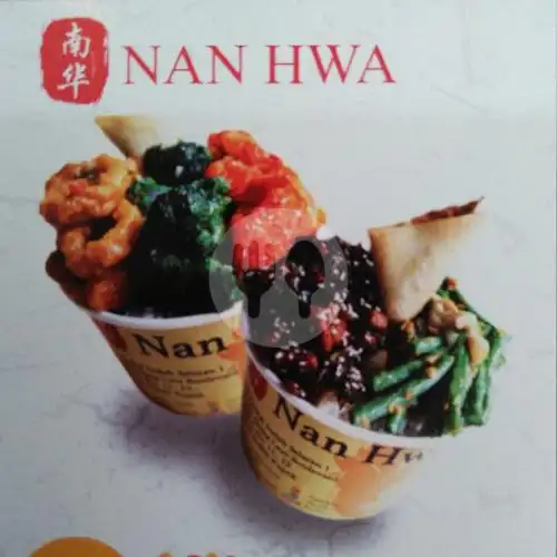 Gambar Makanan Nanhwa, Ruko Elang Laut 5