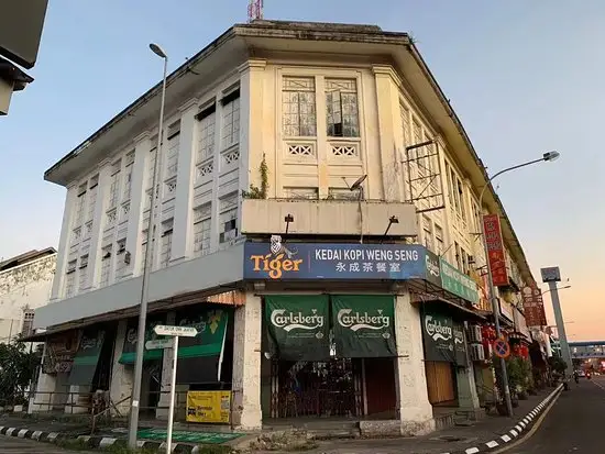 Hong Kee Confectionery Trading