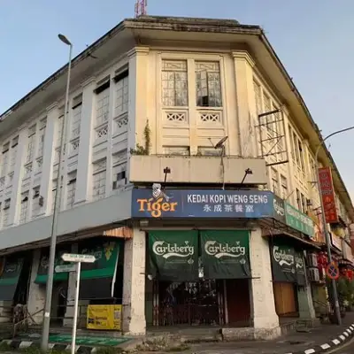 Hong Kee Confectionery Trading