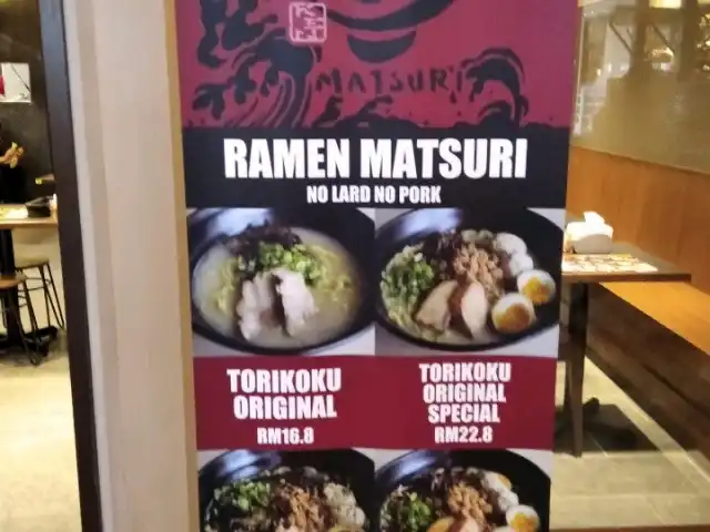 Ramen Matsuri Food Photo 4