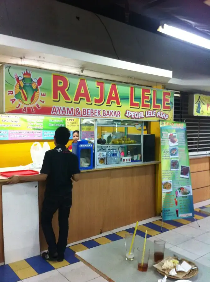 Raja Lele