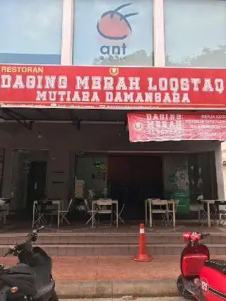 Daging Merah Loqstaq, Mutiara Damansara