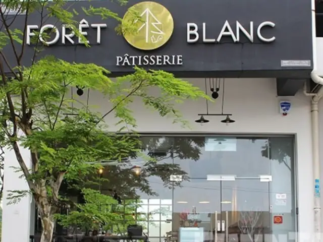 Foret Blanc Patisserie Bakery Food Photo 1