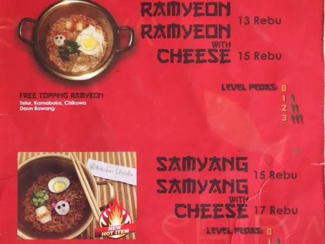 Gambar Makanan Kedai Shida 5