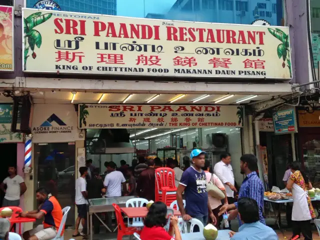 Sri Paandi Food Photo 4