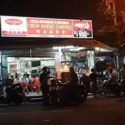 Kedai Makanan Dan Minuman Chop Beeng Cheong