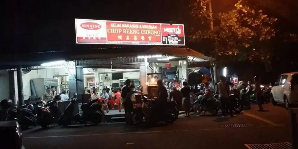 Kedai Makanan Dan Minuman Chop Beeng Cheong