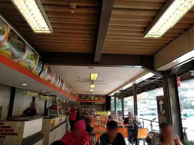 Kedai Sunda