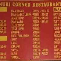 Nuri Corner Food Photo 1