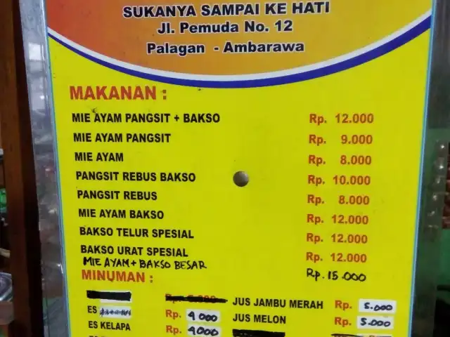 Gambar Makanan Mie Ayam Pangsit & Bakso "Suka Hati" 2