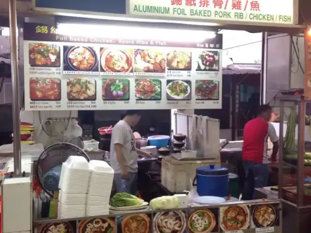 Keong Keong Claypot Chicken And Pork Rib Rice - Tang City Food Court