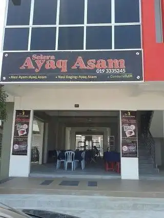 Selera Ayaq Asam