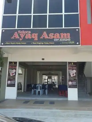 Selera Ayaq Asam Food Photo 1