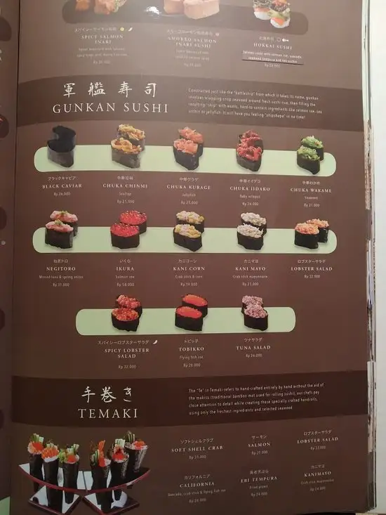 Gambar Makanan Sushi Tei - Paris Van Java 3