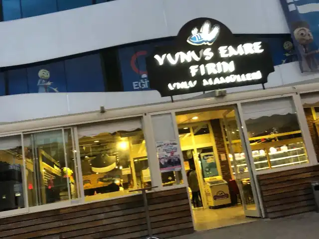 Yunus Emre Fırın&Cafe'nin yemek ve ambiyans fotoğrafları 12