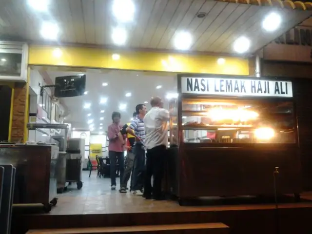 Nasi Lemak Haji Ali