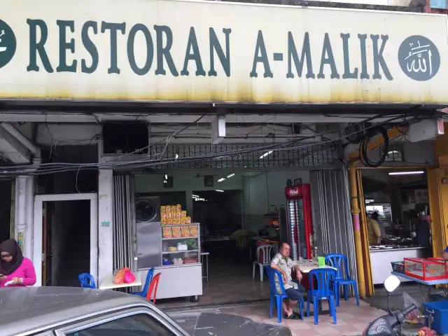 Restoran A-Malik Food Photo 2