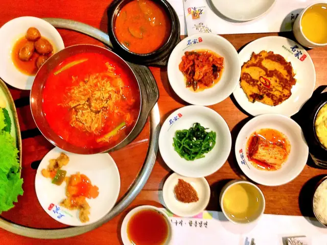 Gambar Makanan Myeong Ga Myeon Ok 5