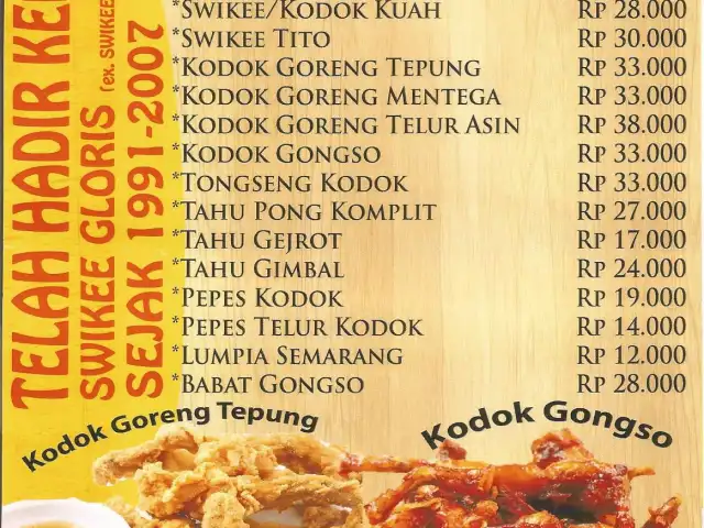 Gambar Makanan Swikee Purwodadi Gloris 1