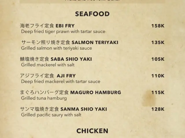 Gambar Makanan FurusatoIzakaya 20