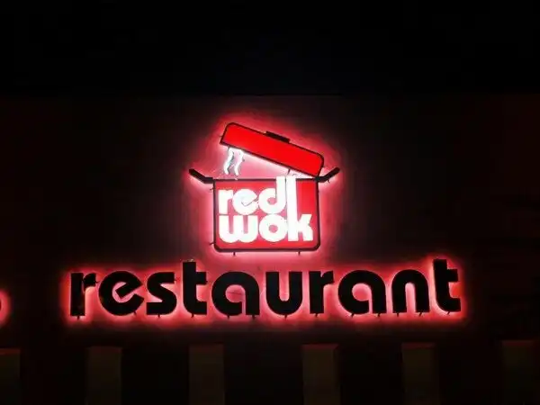 Red Wok Restaurant Food Photo 3