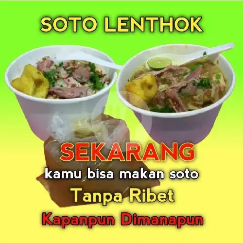 Gambar Makanan Soto Lenthok Pak No,Jl Bugisan Selatan No 13a 2