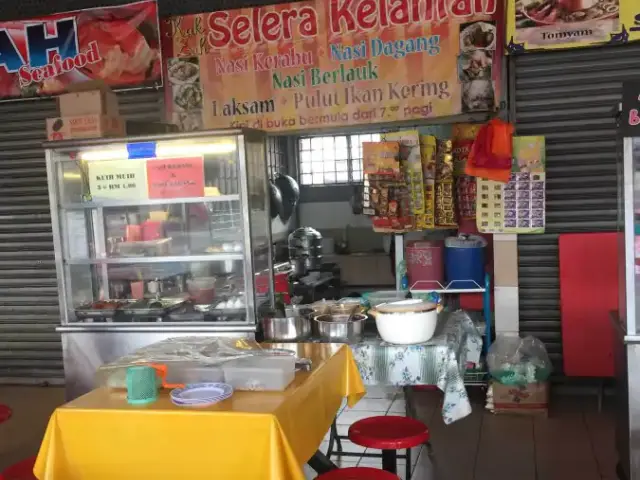 Selera Kelantan - Medan Selera D'Rejang