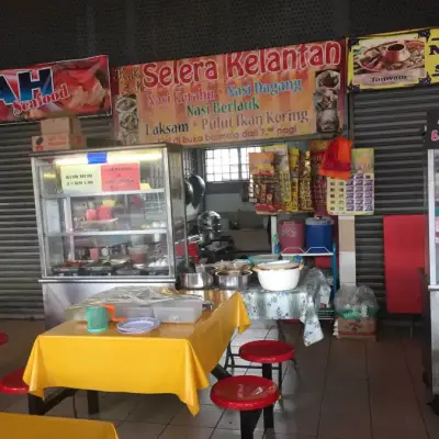 Selera Kelantan - Medan Selera D'Rejang