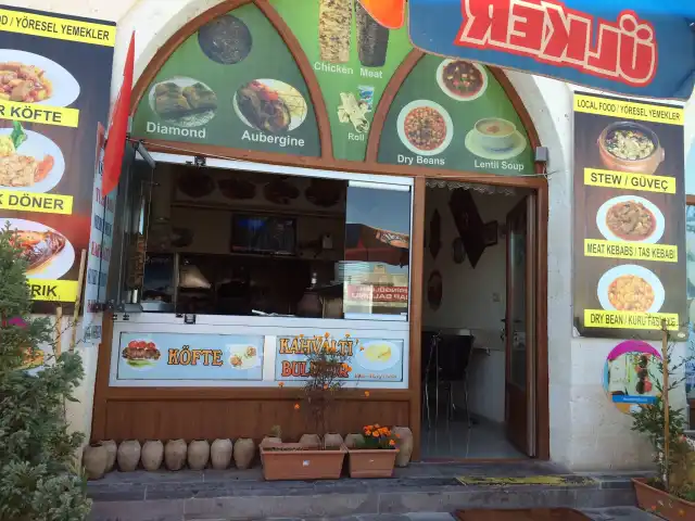 kapadokya restaurant'nin yemek ve ambiyans fotoğrafları 5