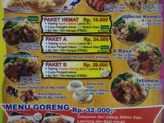 Gambar Makanan Bakmi Siantar KoFei 1