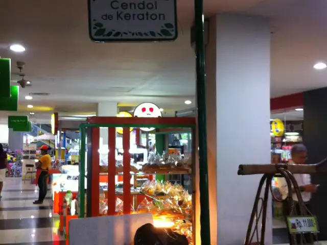 Gambar Makanan Cendol de Keraton 7