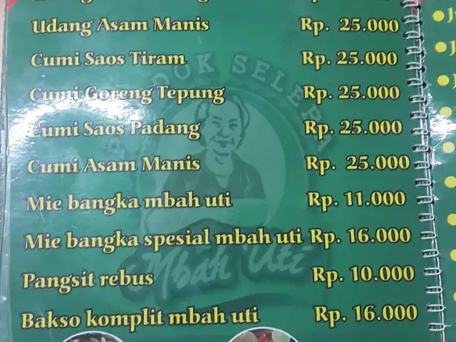 Gambar Makanan PONDOK SELERA MBAH UTI 10