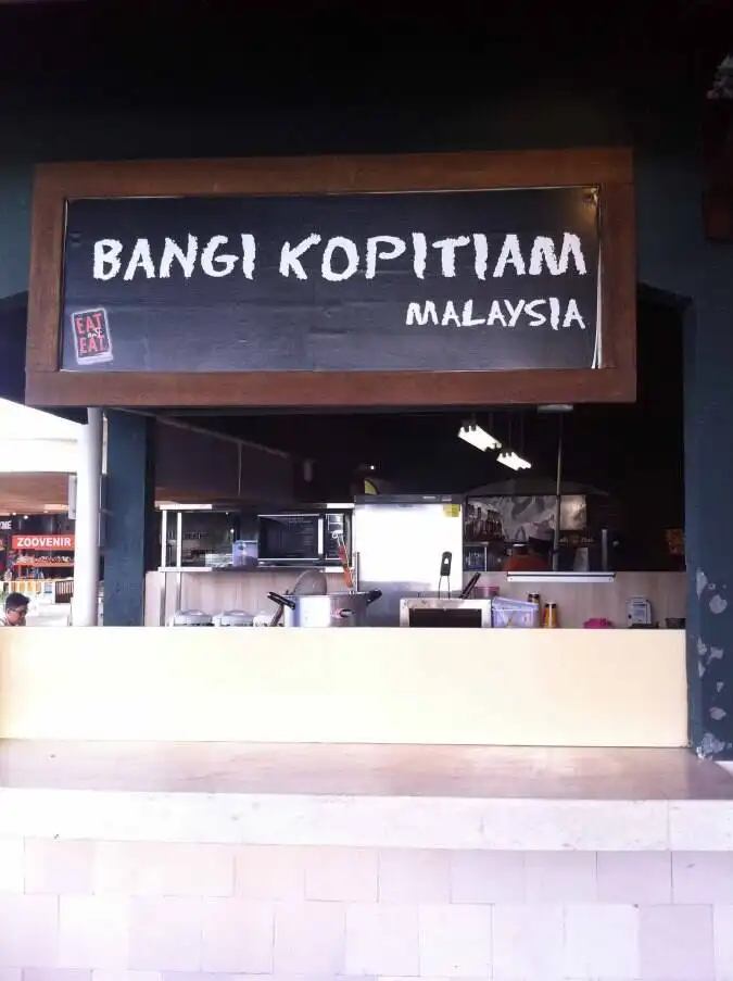 Bakmi Kopitiam Malaysia