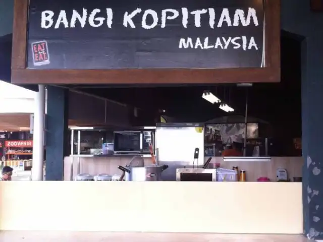 Gambar Makanan Bakmi Kopitiam Malaysia 4
