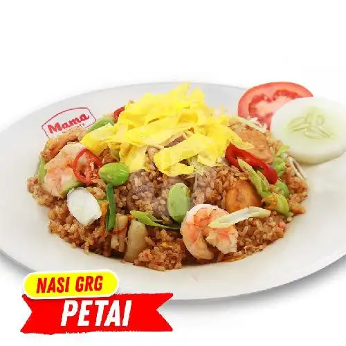 Gambar Makanan Mama Hotplate, Mega Mall Manado 11