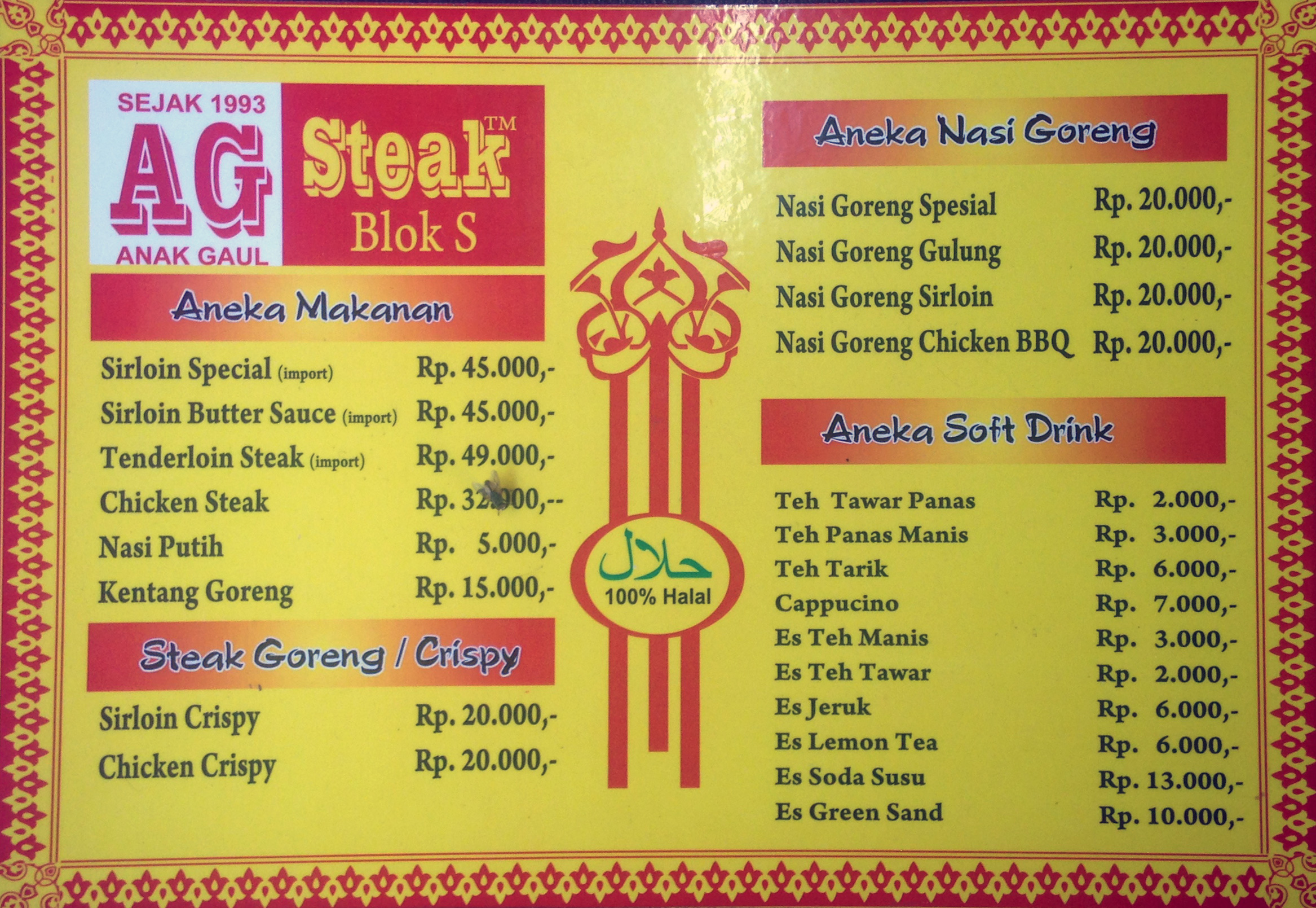 Ab Steak terdekat Restoran dan Tempat Makan western food terdekat di