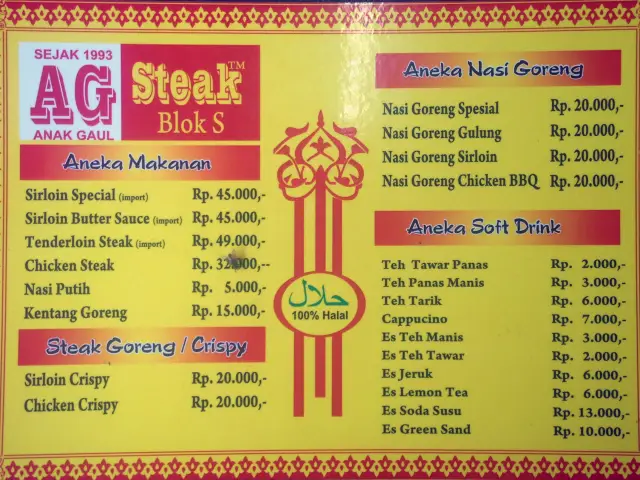 Gambar Makanan Ab Steak 1
