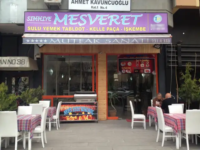 Meşveret'nin yemek ve ambiyans fotoğrafları 2