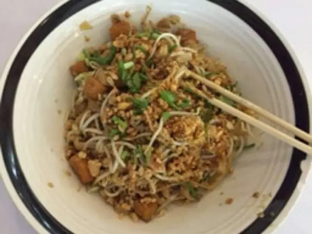 Sen Lek Thai Noodle Food Photo 17