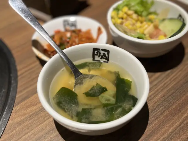 Gambar Makanan Gyu - Kaku Japanese BBQ 44