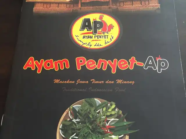 Restoran Ayam Penyet AP Food Photo 14