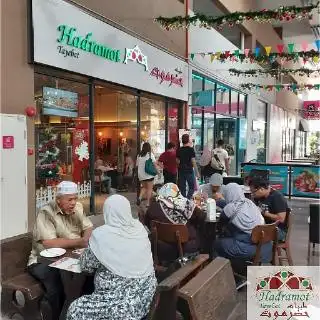 Hadramot Tayebat restaurant مطعم حضرموت نيلاي